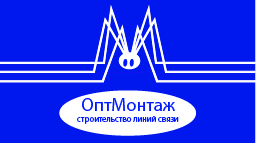 Работа 3795160