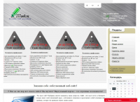 Студия 777web