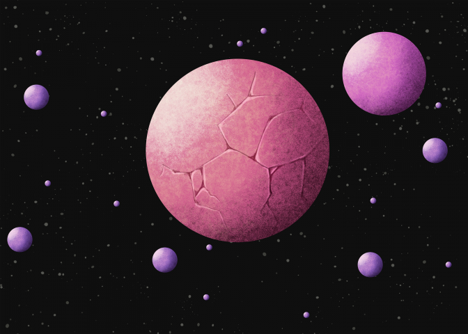 космические тела