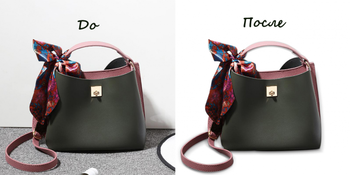 Обтравка объекта