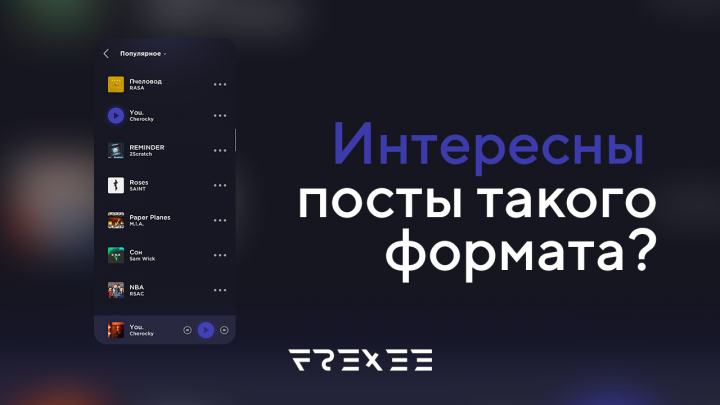 Работа 3793156
