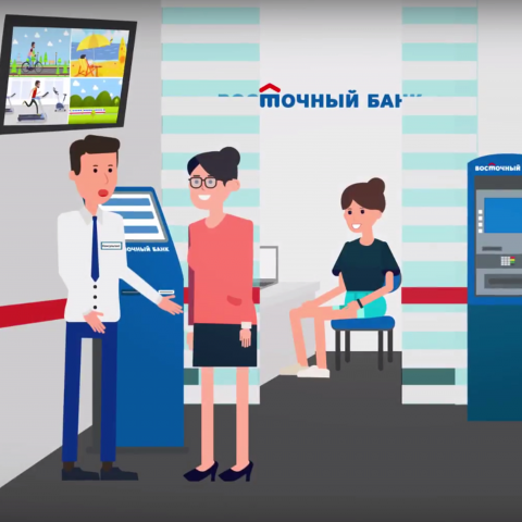Восточный банк - Материальная мотивация
