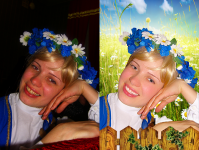 Работа 2653123