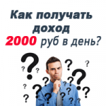Работа 2653159
