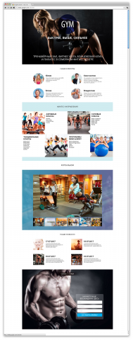 Landing page Fitness Club