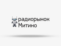 Радиорынок Митино