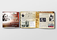 Маэстро посвящается