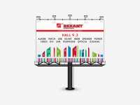 Rexant