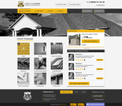 СЕТЬ САЛОНОВ