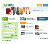 TravelRent