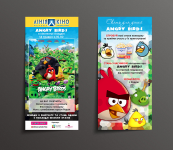 Приглашешие на тематическую вечеринку ANGRY BIRDS