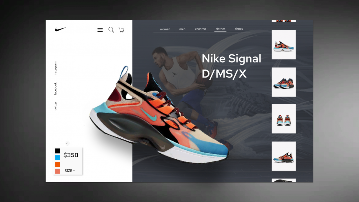 Nike Signal D/MS/X