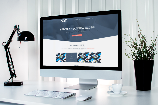 Landing Page "Web Dev"