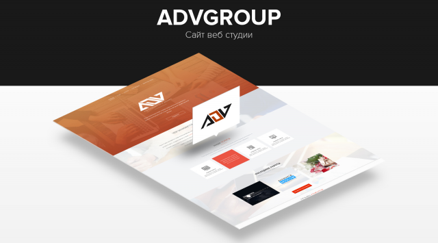 Web site "AdvGroup"