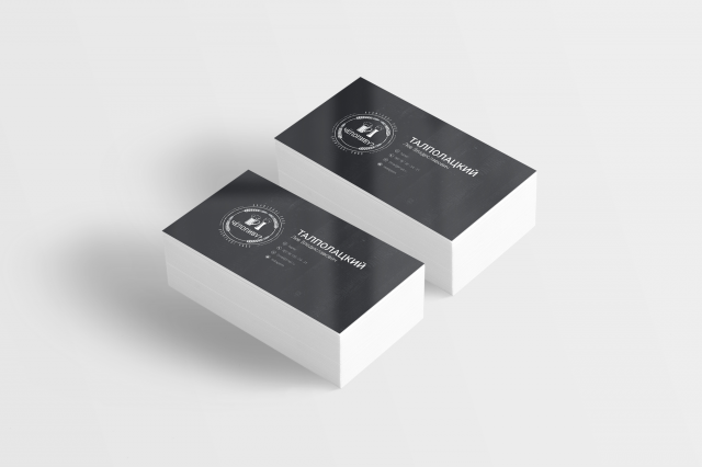 Business Card "ЧЁПОПИВУ"