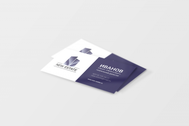 Business card "New estate"