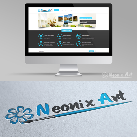 Neonixart.ru