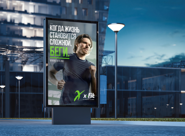 Работа 3336219