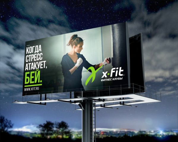 Работа 3336192