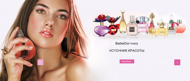 Работа 3336191