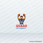 Работа 2742397