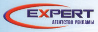 Рекламное агентство Expert