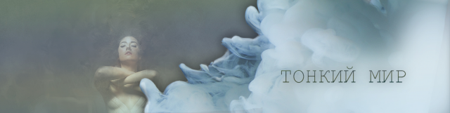 обложка для группы вк