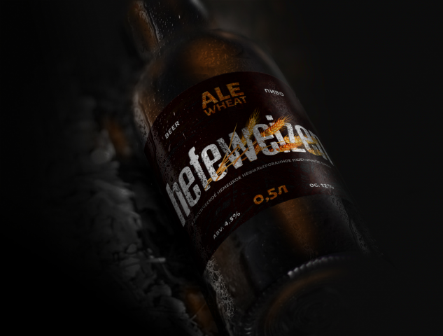 Этикетка для крафтового пива