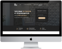 верстка "adicor"
