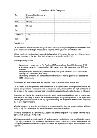 Деловое письмо на английском языке