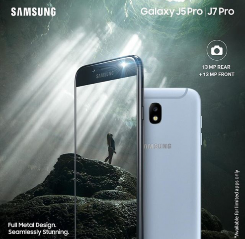 Реклама для Samsung