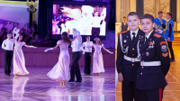 Бал к 400-летию дома Романовых
