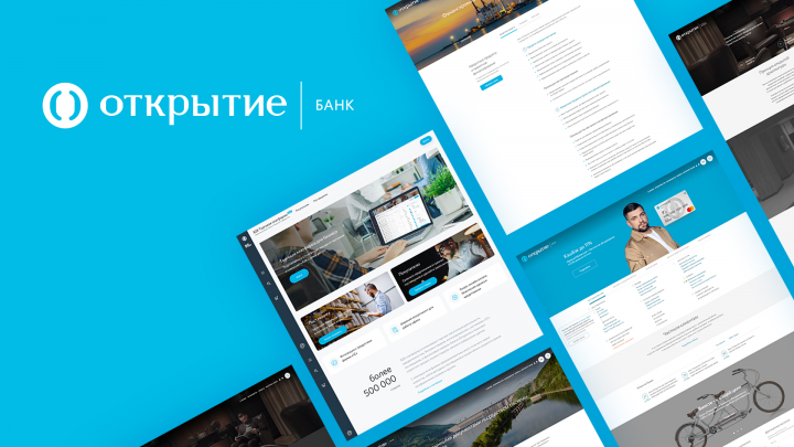 Банк "ОТКРЫТИЕ"