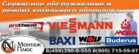 Работа 2784043