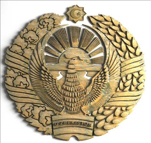 Герб Республики Узбекистан