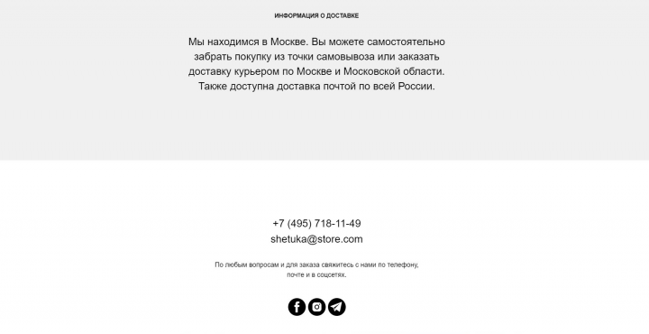 Landind Page #1
