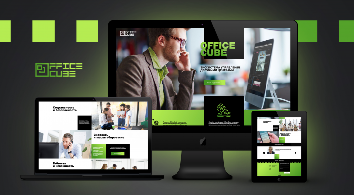 Лендинг OfficeCube