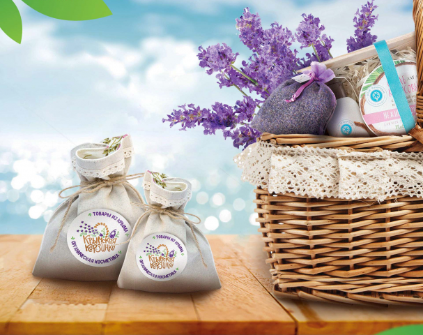 Крымская корзинка