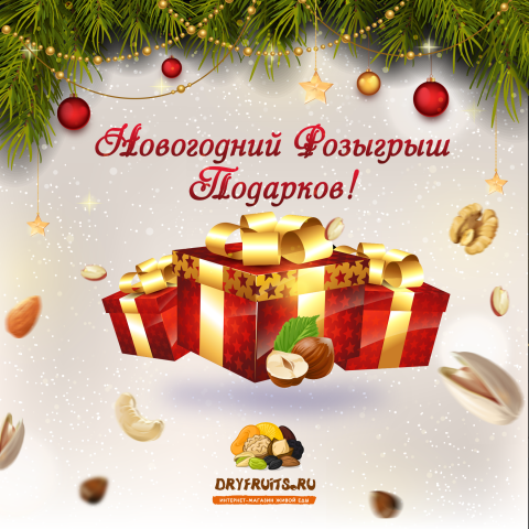 Работа 3790705