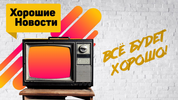 Работа 3790704