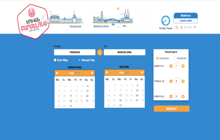 Charter Flight Ticket Selling System