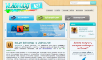 Vladmaxi.net - Все для веб-мастера