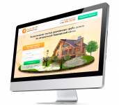 Landing Page под ключ. "Экологически чистые деревянные срубы дом