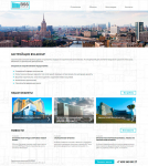 Строительная компания BSS Group