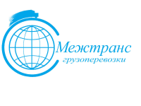 Логотип ООО "Межтранс"