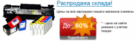 Работа 611481