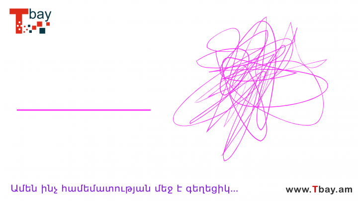 Работа 3787722
