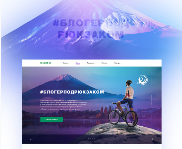 Работа 3784006