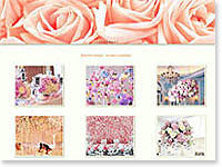 Landing page - сайт-одностраничник для цветочной компании