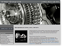 Управляемый сайт под ключ для автомобильной компании